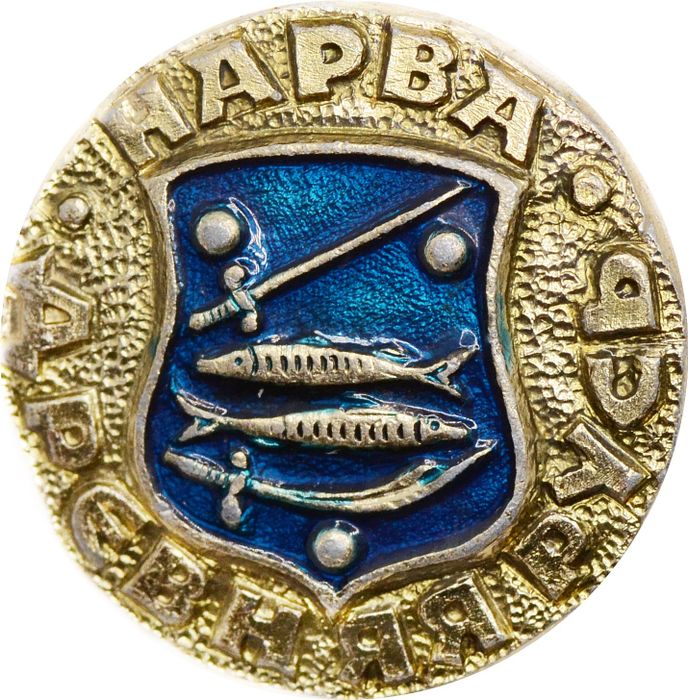 Значок "Древняя Русь, Нарва" булавка, герб, геральдика