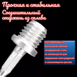 Круги полировальные для полировки кузова авто и фар, губка для автомобиля, насадки 100 мм