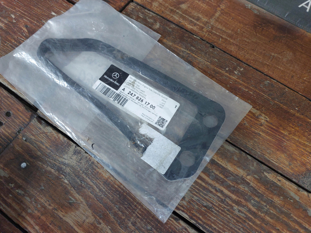 Уплотнитель заднего фонаря Mercedes GLB (X247) 19-нв Новое Оригинал A2478261700