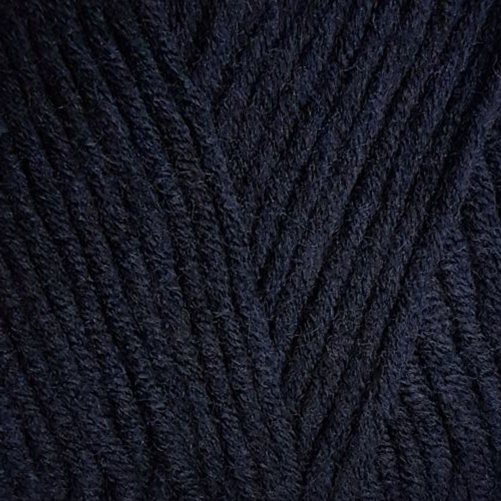 Пряжа "Зимняя премьера", т.синий