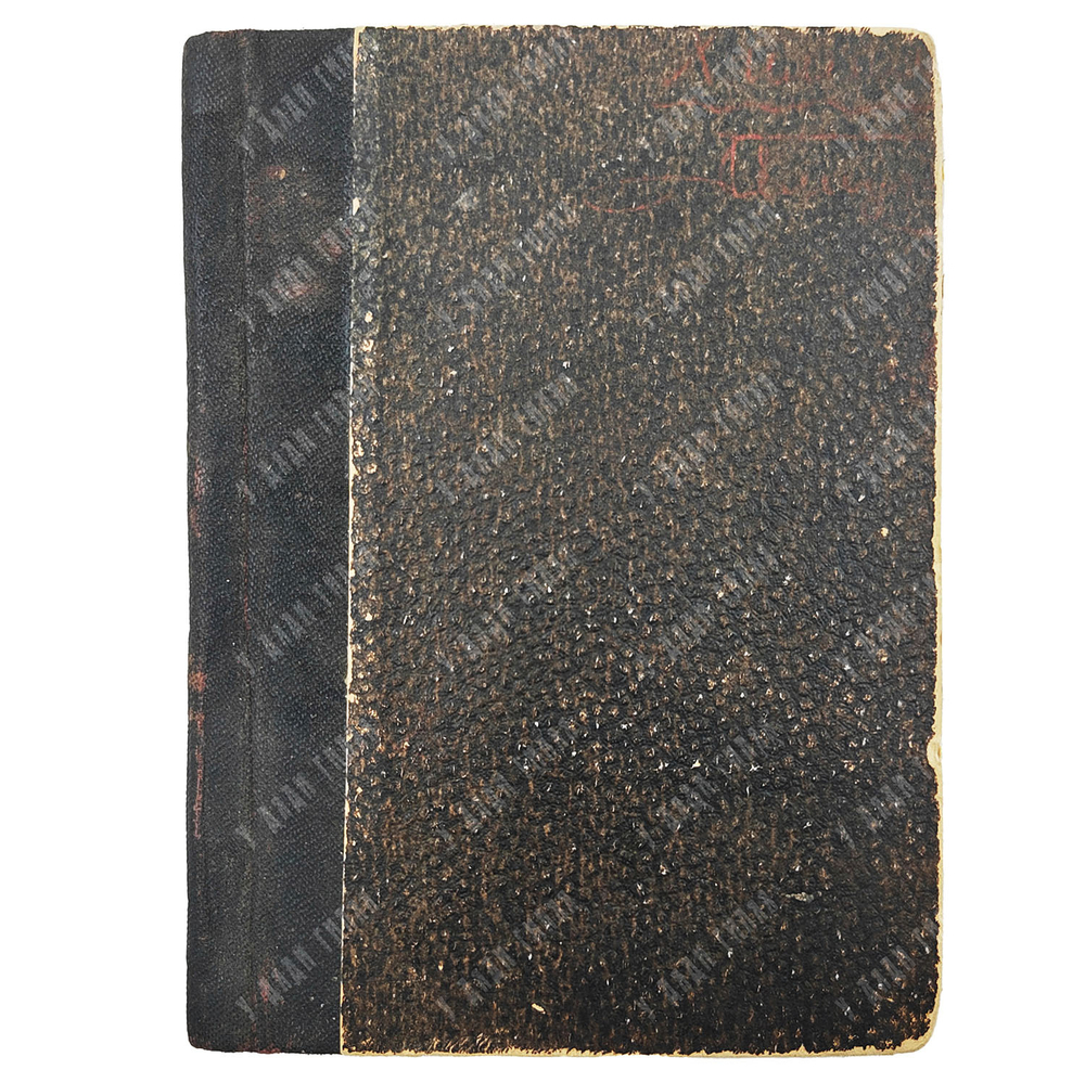 Де-Монзи А. В Россию и обратно (от Кремля до Люксембургского дворца). — М.; Л.: Книга, 1925.