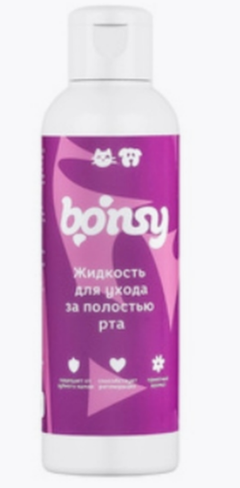 Жидкость Bonsy для ухода за полостью рта кошек и собак, 150 мл