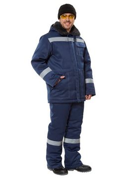 Костюм зимний "Легион" полукомбинезон (синий)