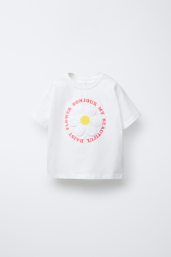 ZARA ФУТБОЛКА С МАХРОВОЙ НАШИВКОЙ, БЕЛЫЙ