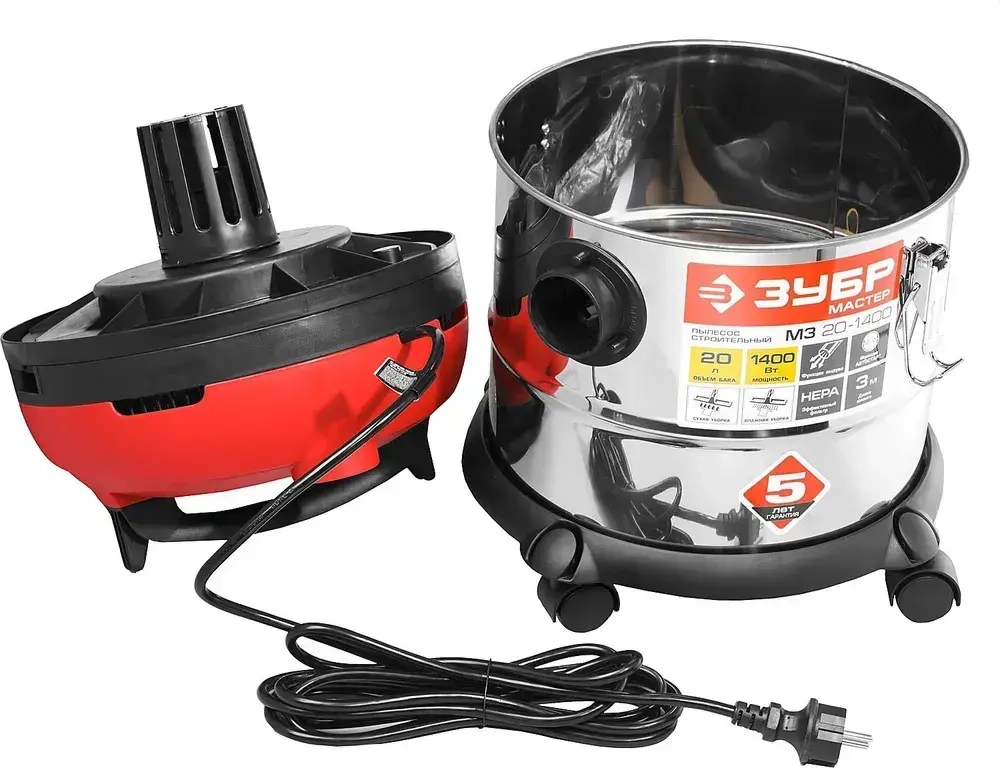 ЗУБР М3, 20 л, 1400 Вт, строительный пылесос (ПУ-20-1400 М3)