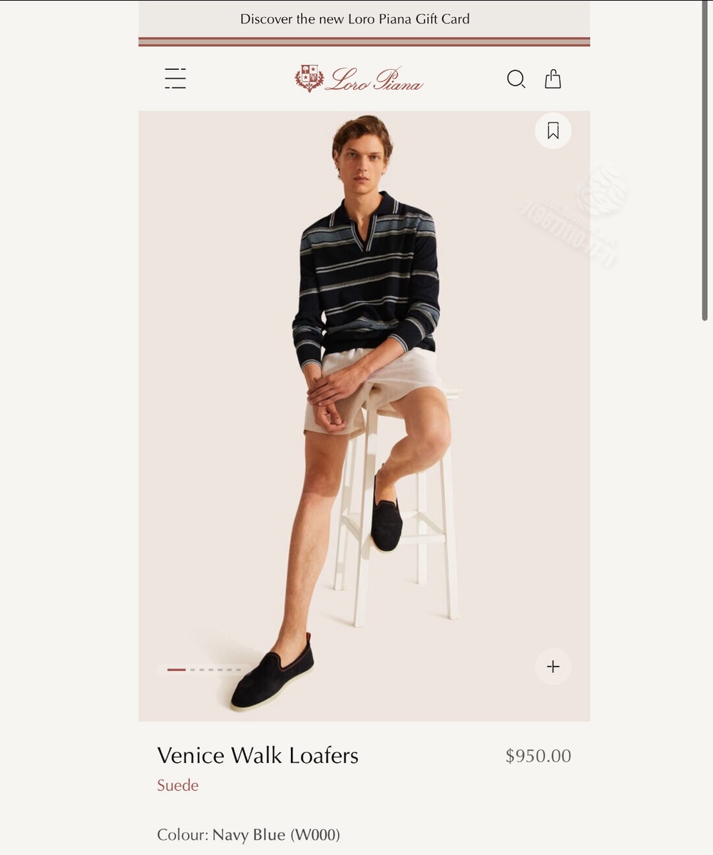 Лоферы Loro Piana Venice Walk