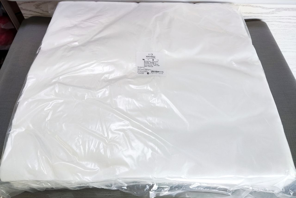 Полотенца ONION 45x90 см, спанлейс, 40г/м2, белые, 50 шт/уп