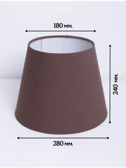 Абажур для торшера e27 тканевый декоративный