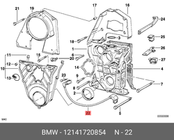 BMW E30 Датчик положения коленвала