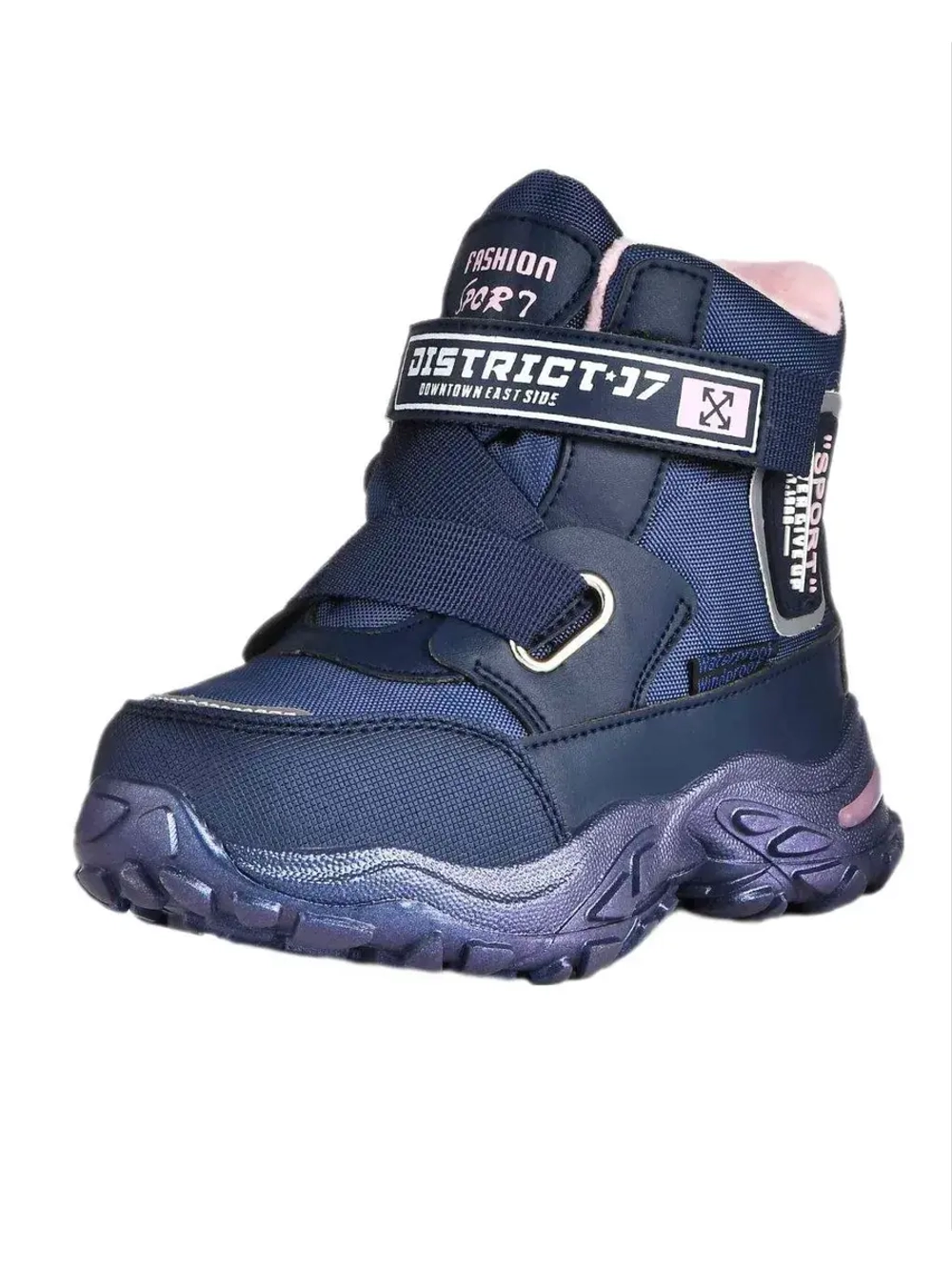 Ботинки зимние для девочки.