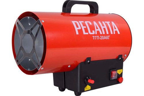 Тепловая пушка газовая Ресанта ТГП-20АКГ