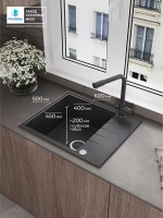 Мойка POLYGRAN DEKA-600 черный №16, смеситель DORADO черный