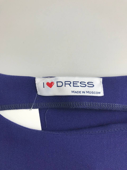 Платье I love dress для офиса 50 размер, новое
