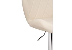 Барный стул Porch beige / chrome