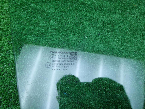 Стекло двери переднее правое Changan Uni-V (22-нв)