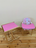 Стульчик для кормления Карапуз (Розовый)