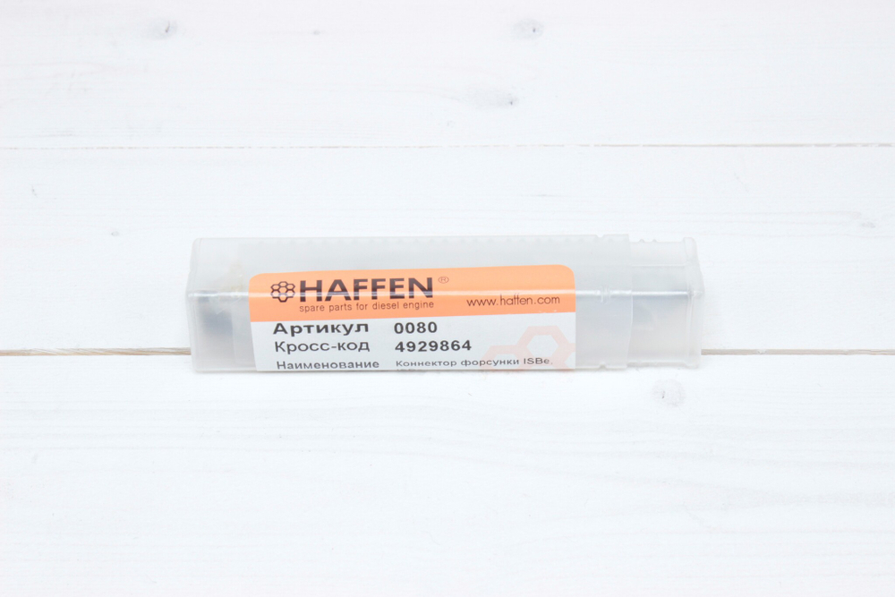 Коннектор форсунки Cummins ISBe 0080 /2872393,4929865,4989864/