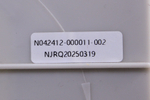 Бункер дозатора N042412-000011-002 стиральной машины Hi