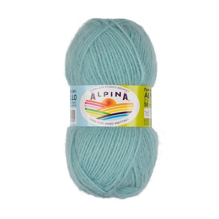 Alpaca Pollo