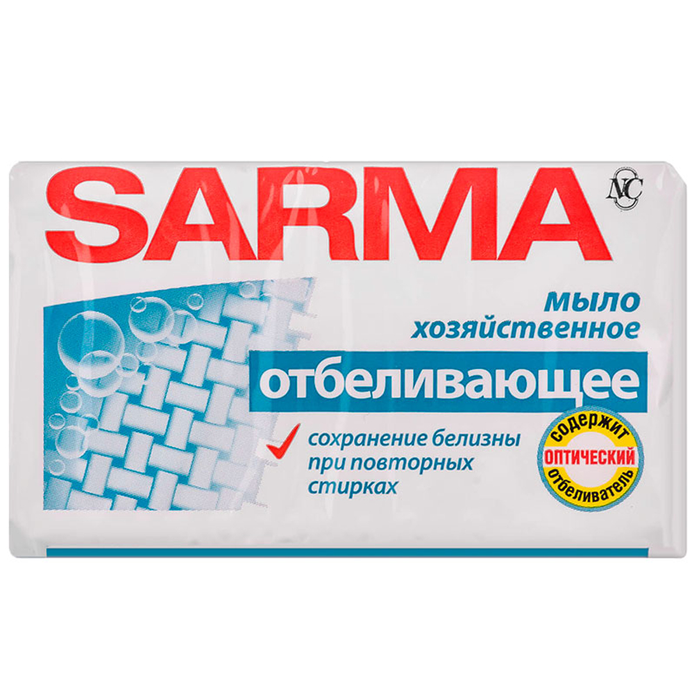 Мыло хозяйственное Sarma отбеливающее, пленка, 140 г.