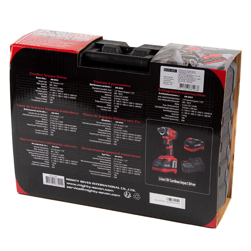 MIGHTY SEVEN (DS-203S) Аккумуляторный шуруповерт, ударный, 18 В, 4 предмета, кейс