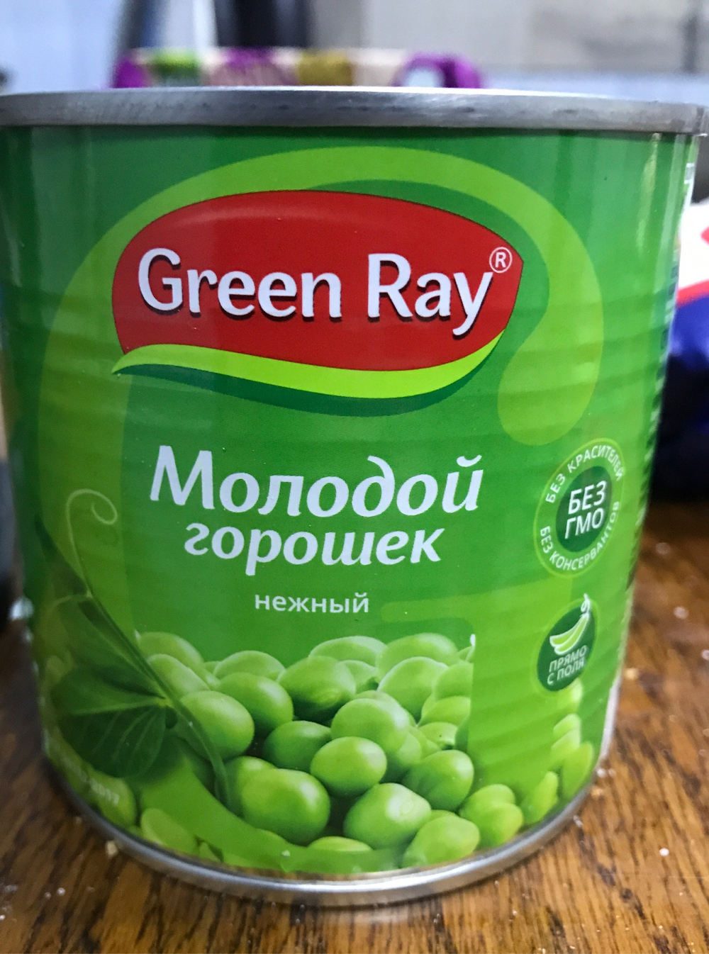Горошек молодой консервированный