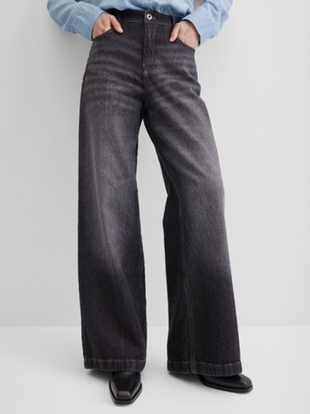 Джинсы женские Soul4Me