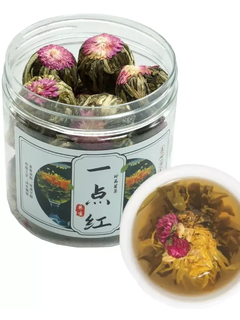 Чай зеленый Распускающийся Цветок 150 г