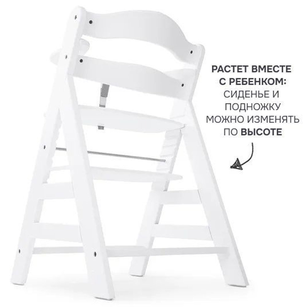 Растущий стульчик для кормления Лео, из массива березы