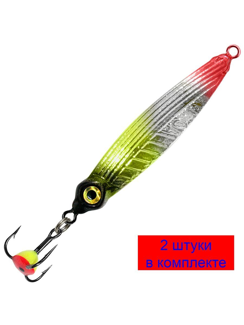 Блесна зимняя НИМФА 6,0g, цвет 01, 1 шт