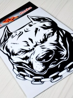 Наклейка - Пес с цепью