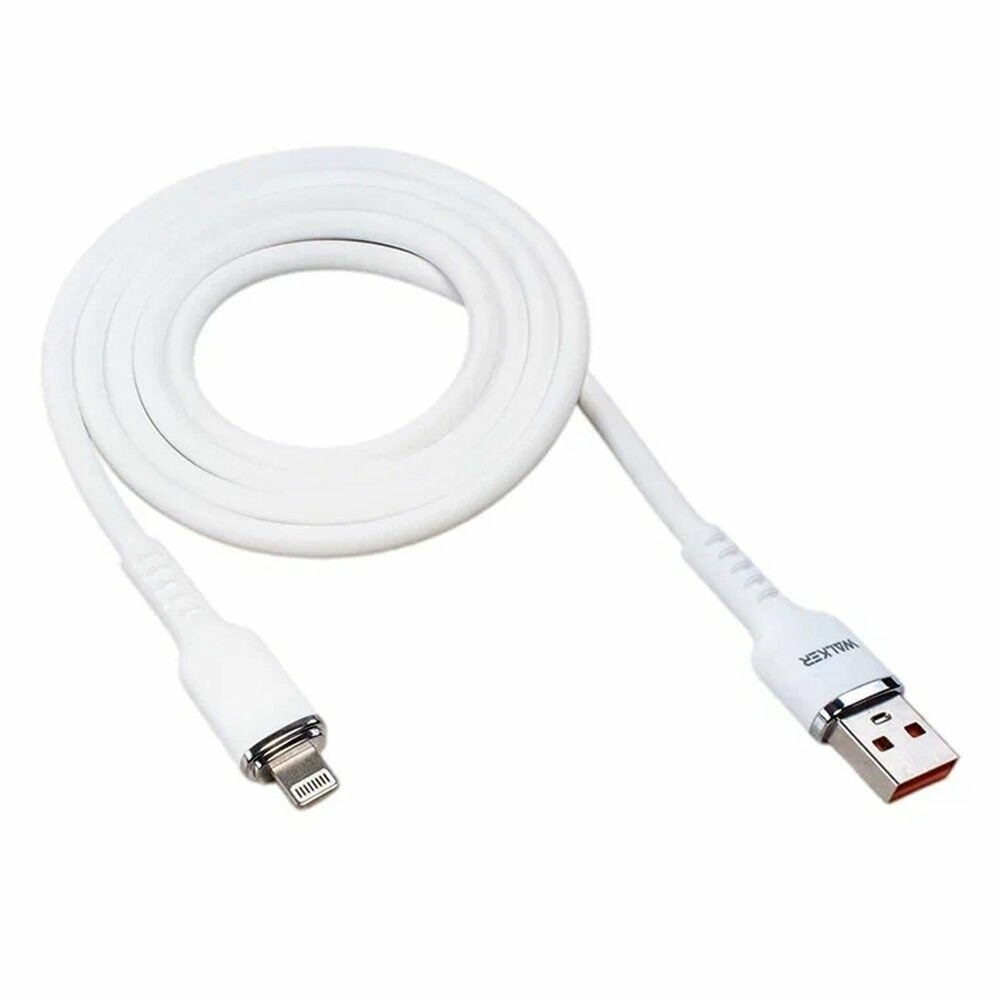 Кабель USB "WALKER" C795, 3.3А, Lightning, поддержка QC, мягкий силикон, белый