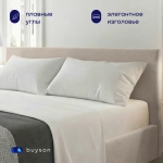 Кровать BuyStyle (велюр)