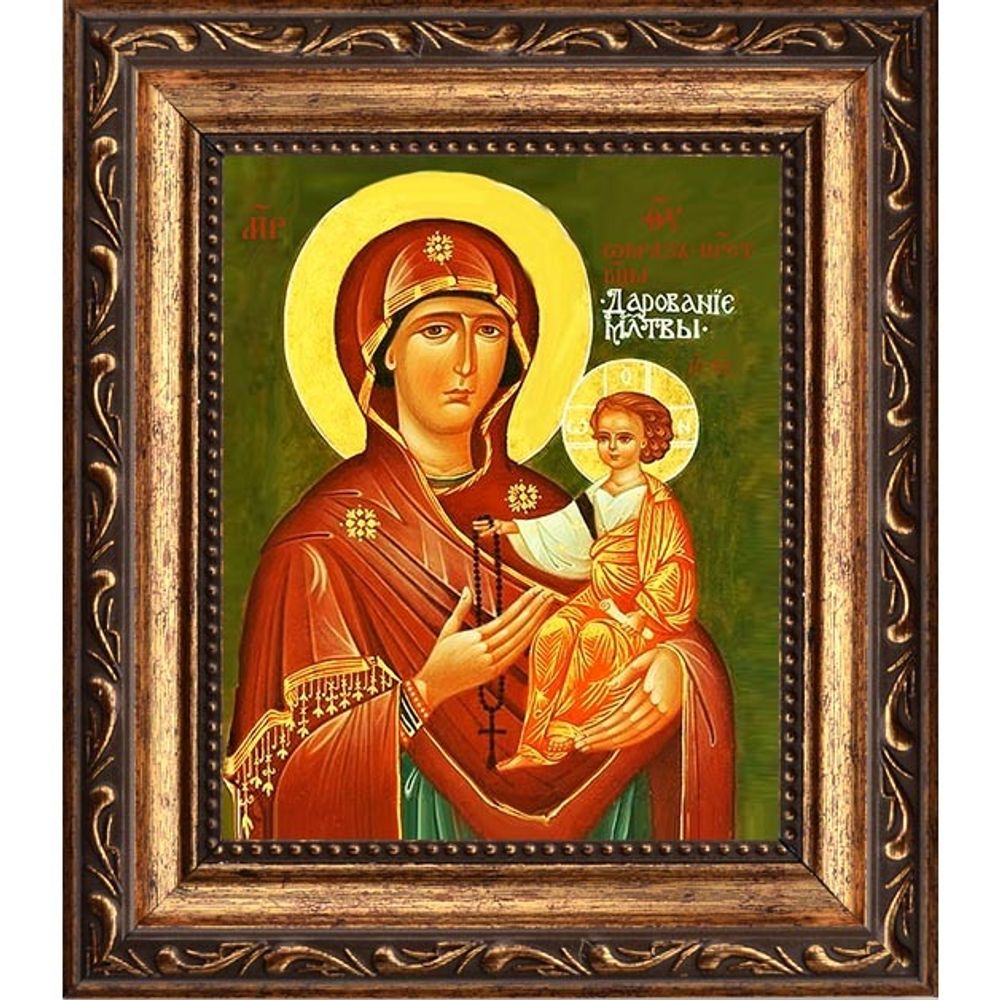 Дарование молитвы. Икона Божьей Матери на холсте.