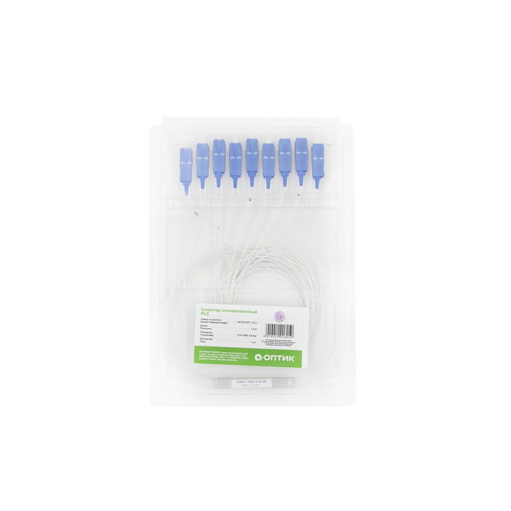 Сплиттер оптоволоконный PLC-1х8 SC/UPC SM