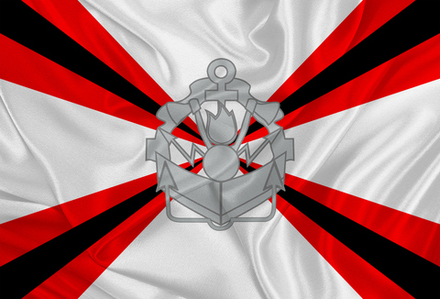 Флаг Инженерных Войск 90х135 Уценка