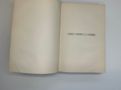 Батюшков К.Н. Сочинения К.Н.Батюшкова. в 3 т. 1885-1887г.г.