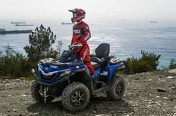 Квадроцикл SHARMAX Force Challenger 800 (псм)