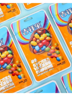 Семечки Дынны в шоколадной глазури 28 г * 20 шт