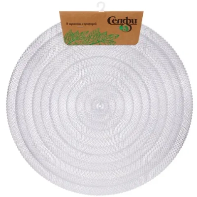 Салфетка на стол 38см «Узор» плетеная, цвет серебро