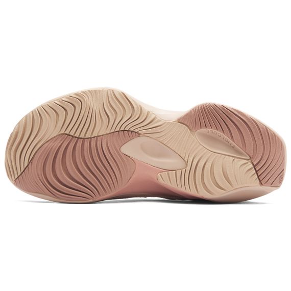 New Balance Wrpd Runner Повседневная обувь Низкий Топ Тауповый Унисекс