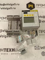 VEGA MET625.CXE новое