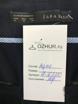 Юбка Zara для стильной девушки, маркировка М, визуально 46 размер