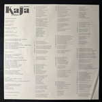 Kaja ‎– Crazy Peoples Right To Speak (Япония 1985г.)