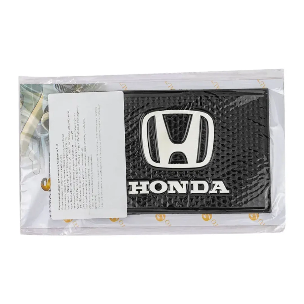Коврик нескользящий д/панели SMALL HONDA (14,5*10см) KING SMALL