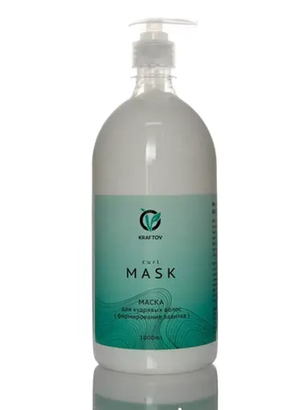 Маска для кудрявых и вьющихся волос 1000 мл