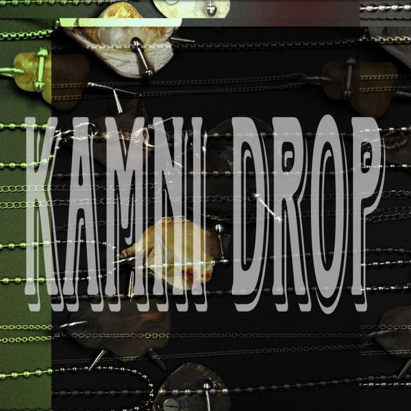 УКРАШЕНИЯ ИЗ КАМНЕЙ С ОЗЕРА САСЫК-СИВАШ УКРАШЕНИЯ ИЗ КАМНЕЙ С ОЗЕРА САСЫК-СИВАШ