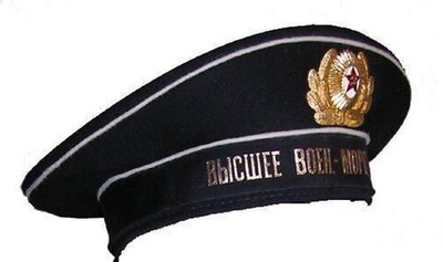 Бескозырка матросская с лентами, в ассортименте