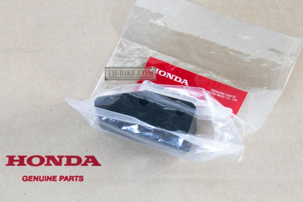 52147-KV6-010. SLIDER, CHAIN GUIDE