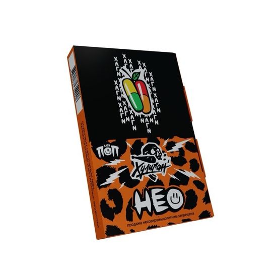 Хулиган Поп (Нео), 25 гр.